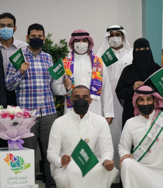 Image for Diversity & Inclusion