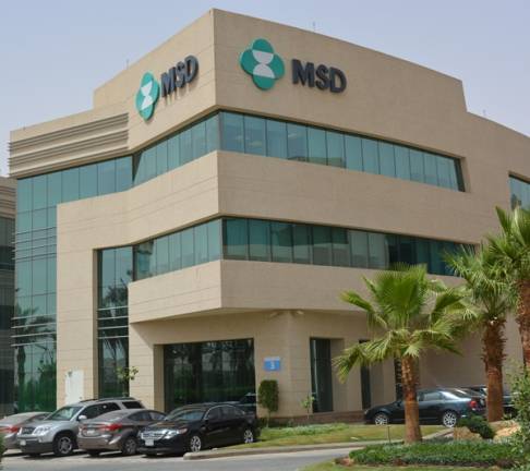 Image for MSD Saudi Arabia