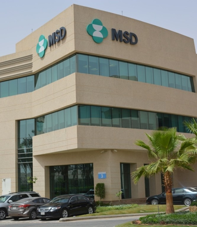 Image for MSD Saudi Arabia